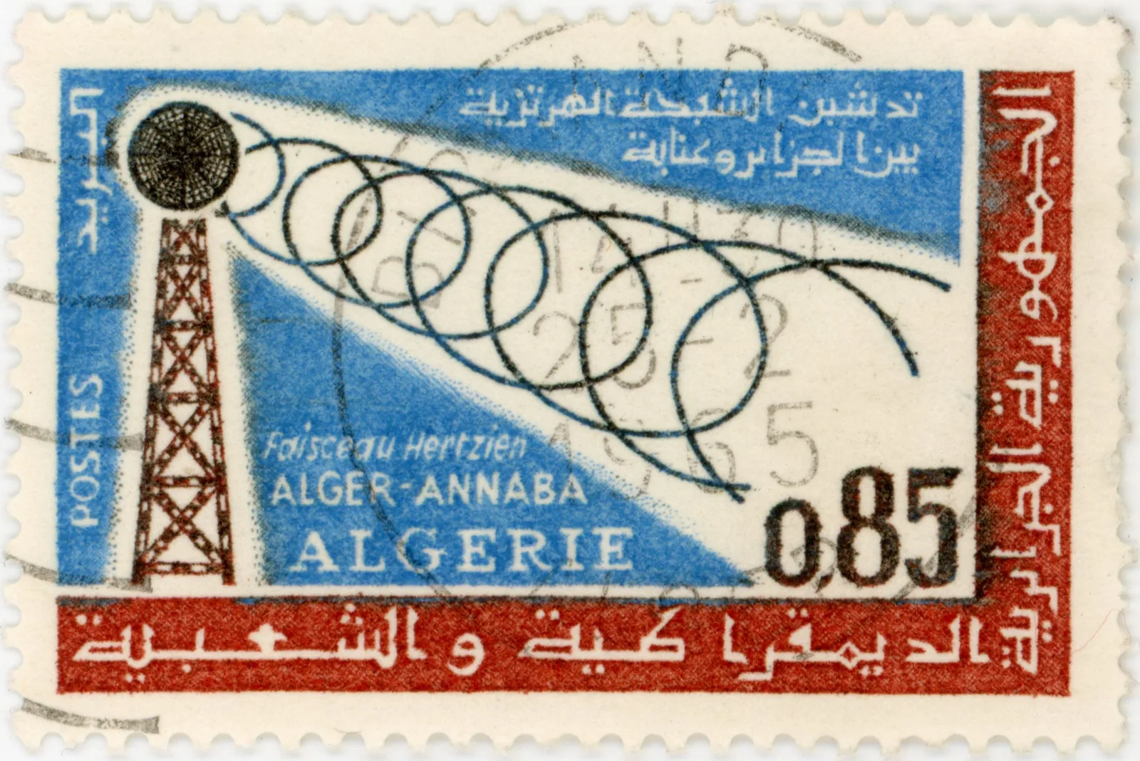 Microwave links Algiers-Annaba · Algeria 1964 · postage stamp, designed by Ali Ali-Khodja