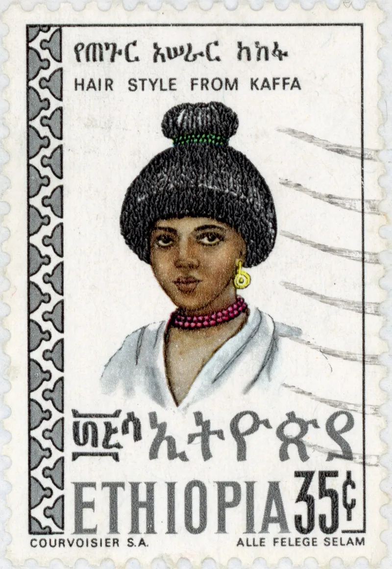 Hair Style From Kaffa · Ethiopia 1975 · postage stamp, designed by Ale Felege Selam